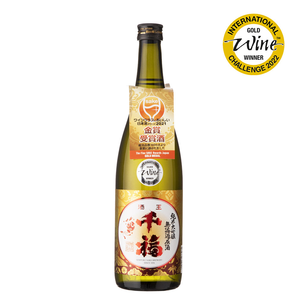 Senpuku Junmai Daiginjo Muroka Genshu 720ml