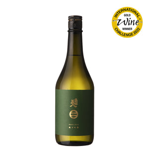 【Free Delivery】IWC2022 Awarded Sake Set