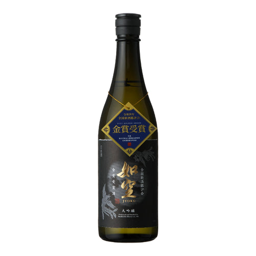 Joku Daiginjo (2022 Gold Award Edition) 720ml
