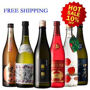 【Free Delivery】  Heavy Food Pairing Set
