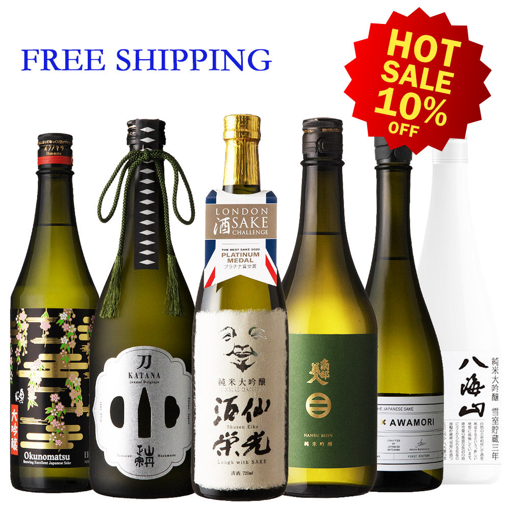 【Free Delivery】 Light Food Pairing Set