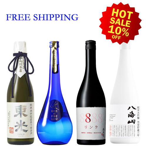 【Free Delivery】Annual Best Gift set 2022