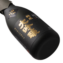 Aizuhomare Junmai Daiginjo Banshu Yamadanishiki 720ml