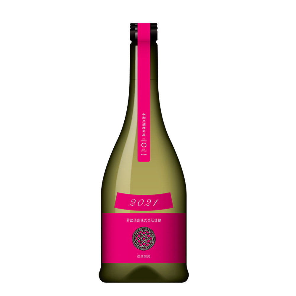 【Direct Delivery from Hong Kong】Aramasa Colors Cosmos Kimoto Junmai 720ml