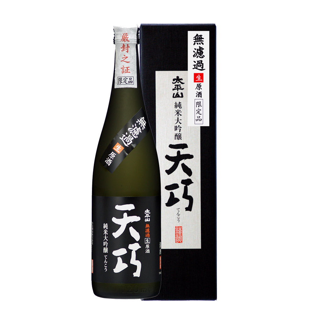 【Direct Delivery from Hong Kong】Taiheizan Junmai Daiginjo Tenko Muroka Namazake 720ml