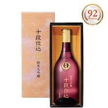 【Free Delivery】 Robert Parker's Point set