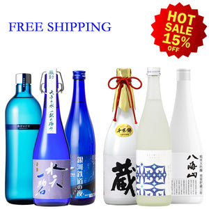 【Free Delivery】Sake Battle Set: Sapphire Blue VS Pearl White