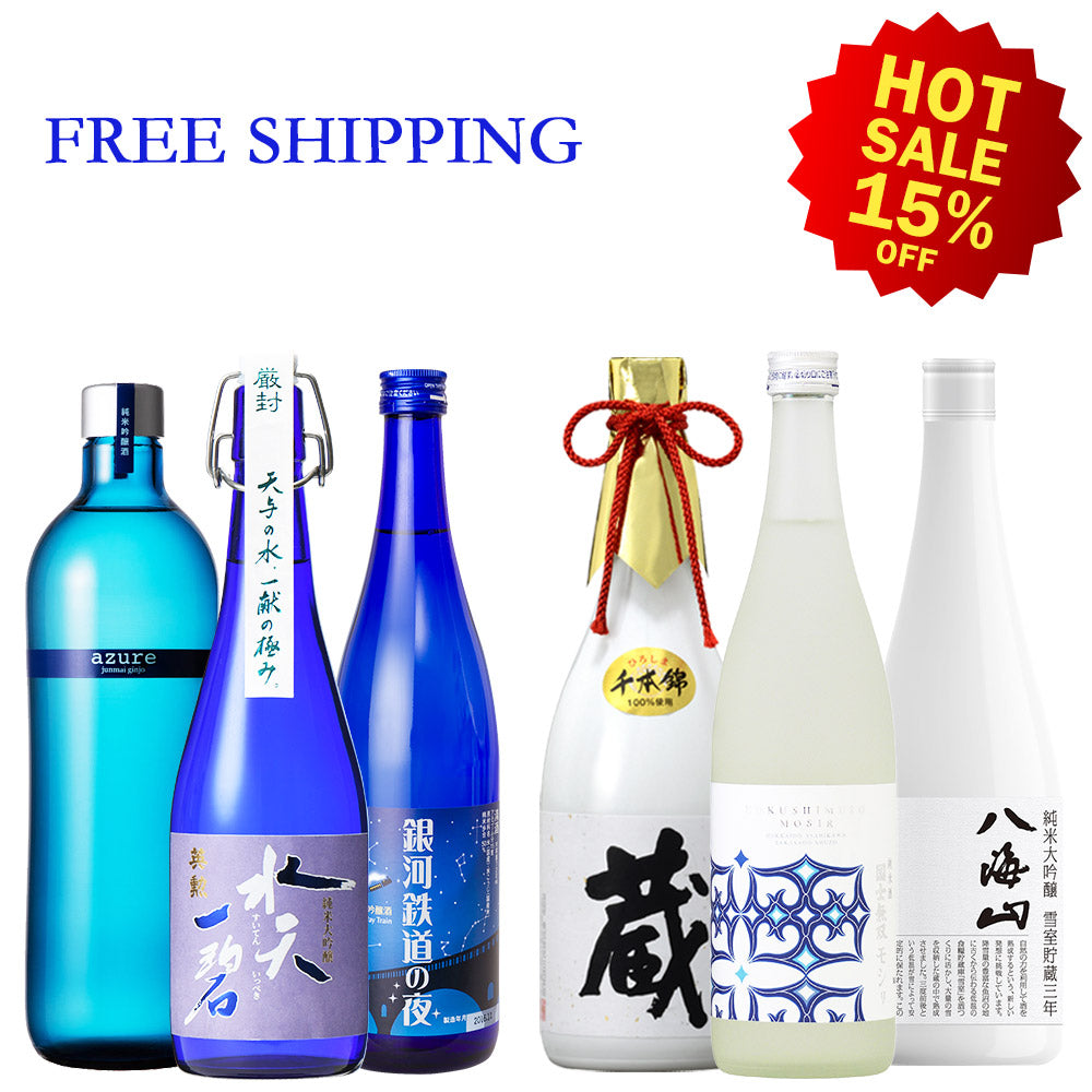 【Free Delivery】Sake Battle Set: Sapphire Blue VS Pearl White