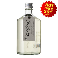 Junmai ''When the olives grow on Shodoshima…'' 720ml