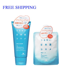 【Free Delivery】Hakutsuru Moisture Sake Cosmetics: Cleansing 2 bottles set