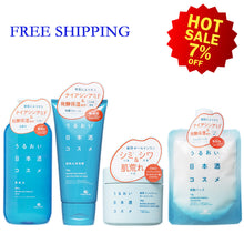 【Free Delivery】Hakutsuru Moisture Sake Cosmetics Set