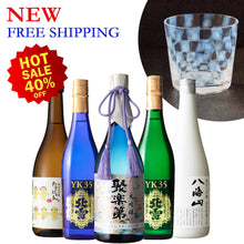【Free Delivery】Special Sale Set