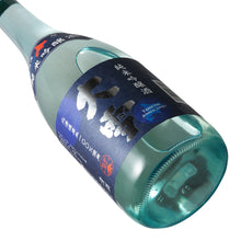 Junmai-ginjo Taisetsu 720ml