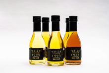 【Free Delivery】Old Vintage Premium Sake - Shiko Net Set (180ml 5 bottles)