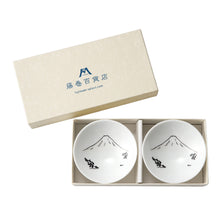 Blue Fuji Set