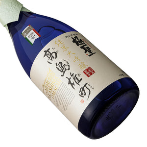 Kiwamihijiri Junmai-daiginjo Takasima Omachi 720ml