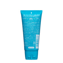 Hakutsuru Moisture Sake Cosmetics: Sake Lees & Mud Face Wash 100g