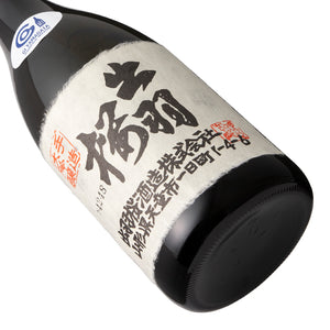 Dewazakura Daiginjo 720ml