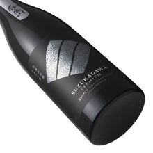 Suzukagawa Junmai Daiginjo (100% Yamadanishiki) 750ml