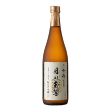 Junmai Daiginjo Tsuki No Tamayura 720ml
