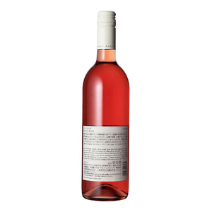 Grace Rosé 2020 750ml