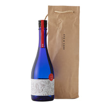 Fukuchitosei Junmai Daiginjo, Year of Rabbit special edition 720ml
