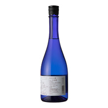 Fukuchitosei Junmai Daiginjo, Year of Rabbit special edition 720ml