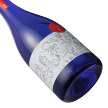 Fukuchitosei Junmai Daiginjo, Year of Rabbit special edition 720ml