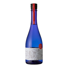 Fukuchitosei Junmai Daiginjo, Year of Rabbit special edition 720ml