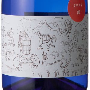 Fukuchitosei Junmai Daiginjo, Year of Rabbit special edition 720ml