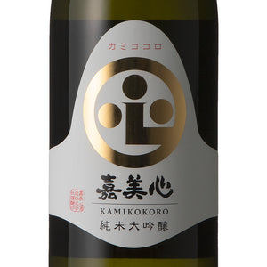 Kamikokoro Junmai Daiginjo 720ml