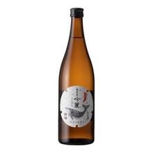 Suigei Junmai-ginjoGinrei 720ml