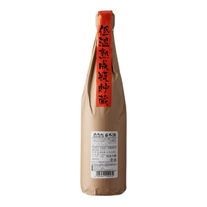 Kuramoto no Kakushi Sake Bangai Taiheizan 720ml