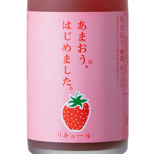 Shinozaki, Strawberry Umeshu 500ml