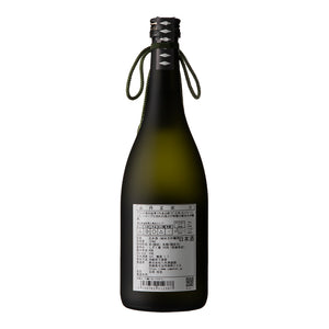 Yamatan Masamune Junmai Daiginjo Sword 720ml