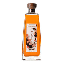 Oyama Umeshu 5-year-aged Yumehibiki (Furoshiki wrapping) 500ml