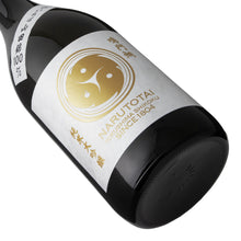 Narutotai Junmai Daiginjo Tomoe 720ml