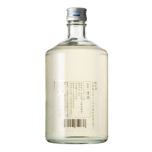 Junmai ''When the olives grow on Shodoshima…'' 720ml