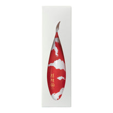 Imayo Tsukasa Koi Junmai 720ml