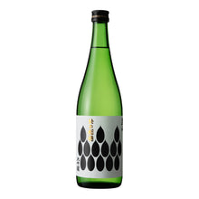 Otokoyama Kita no Inaho Daiginjo 720ml