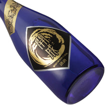 Sasanokawa Daiginjo Genshu Kaisei 720ml