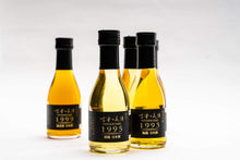 【Free Delivery】Old Vintage Premium Sake - Shiko Net Set (180ml 5 bottles)