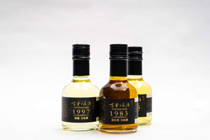 【Free Delivery】Old Vintage Premium Sake - Kiwami Set (180ml 3 bottles)