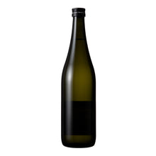 Maboroshinotaki Junmaiginjo Aged 3 Years 720ml
