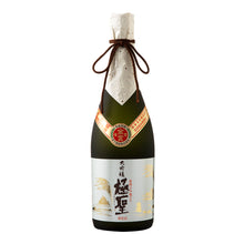 Kiwamihijiri Daiginjo Mukashishibori Tobindori 720ml