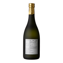 Tomio Daiginjo Yamada Nishiki 720ml