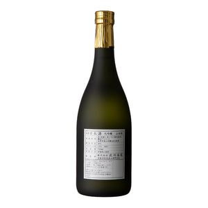 Tomio Daiginjo Yamada Nishiki 720ml