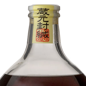 Hyakunen, Premium Umeshu 720ml
