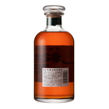 Choya Genteijukusei Umeshu 720ml