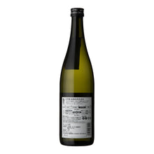 Sakuragao Daiginjo 720ml
